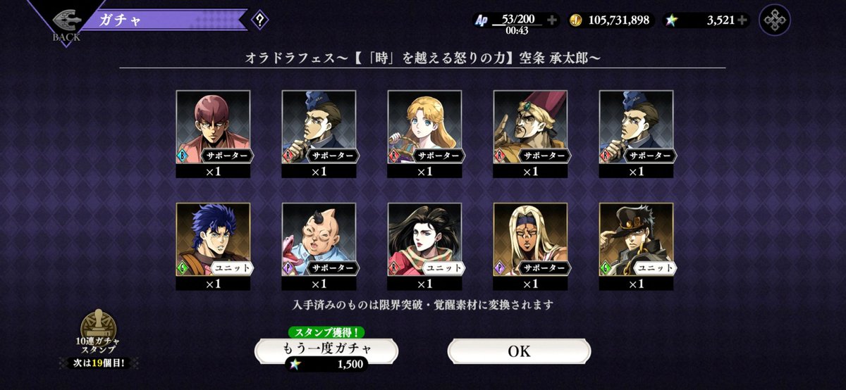 at_ragaban's tweet photo. あつ森が止められないからプレイを中断する力を身につける https://t.co/U9dKRD2V4Y