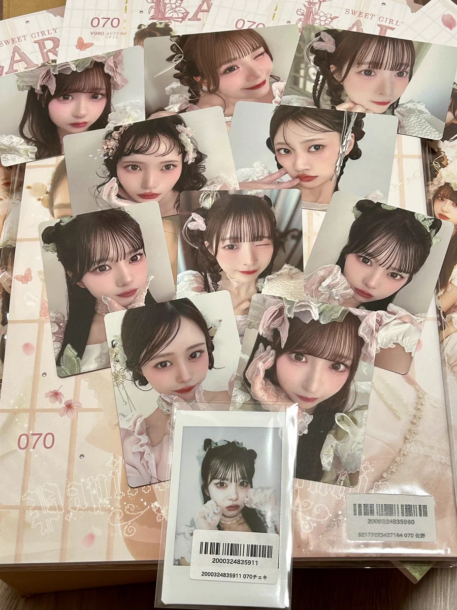 にぺ on X: 