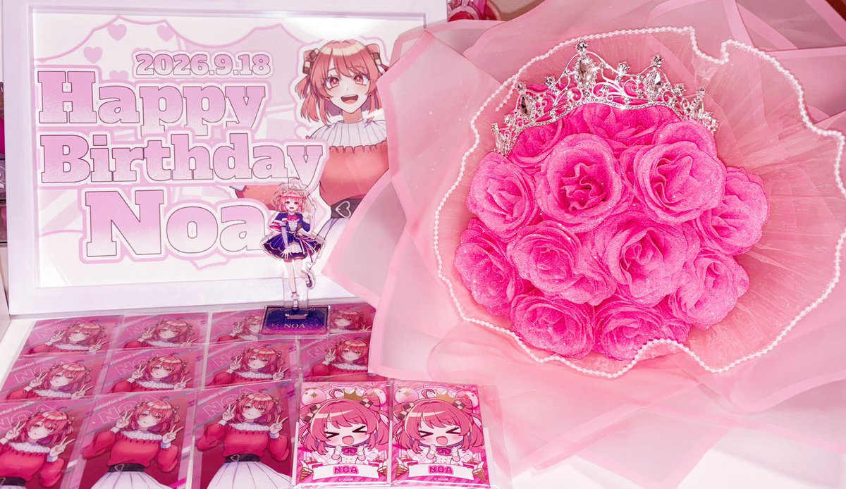 Riaaaaa_cp's tweet photo. @mumu_mumu09 ちゃん🎀
お誕生日おめでとうございます🎂💗
のあちゃんにとって素敵な一年になりますよーにっ！！🙌🏻

1枚���ALTにてお手紙あります🍪
お時間がある時に読んでほしいです🩷

2枚目はバースデーボードと花束です🪄

 #のあさん生誕祭2026
 #のあちゃん生誕祭2026
 #のあさん2026生誕祭 https://t.co/duaOFCVfj7