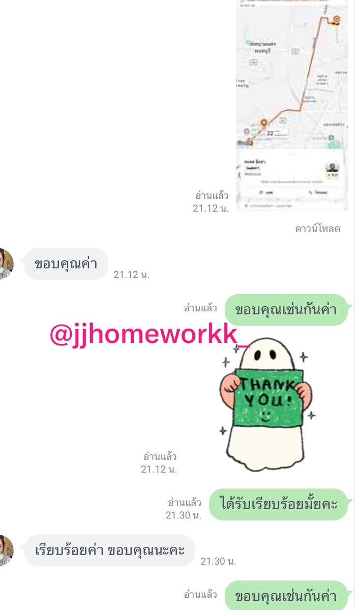 jjhomeworkk_'s tweet photo. รีวิวส่งงานลูกค้าวันนี้คับบ 🩷🩷 

รับงานลอก ลงไอเเพด,สมุด,กระดาษ อินโฟ มายเเมพ เเคนวา รายงาน ออกเเบบ วาดรูป เเละ อื่นๆ ลูกค้าทักมาสอบถามกันก่อนได้ค่า รับงานเร่ง ส่งปณ. ส่งเเมส กทม. ได้ค่า ✅💌🎀🎀 #รับทำการบ้าน #รับจ้างทำการบ้าน https://t.co/GWQZOSICVt