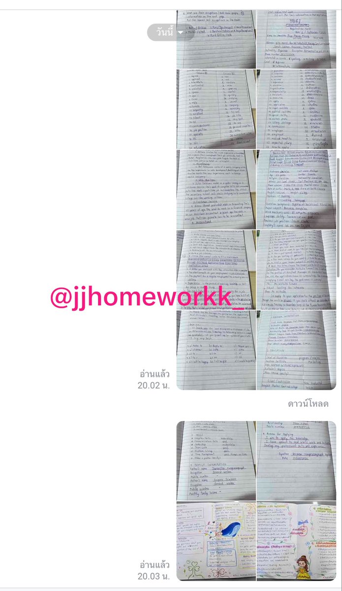 jjhomeworkk_'s tweet photo. รีวิวส่งงานลูกค้าวันนี้คับบ 🩷🩷 

รับงานลอก ลงไอเเพด,สมุด,กระดาษ อินโฟ มายเเมพ เเคนวา รายงาน ออกเเบบ วาดรูป เเละ อื่นๆ ลูกค้าทักมาสอบถามกันก่อนได้ค่า รับงานเร่ง ส่งปณ. ส่งเเมส กทม. ได้ค่า ✅💌🎀🎀 #รับทำการบ้าน #รับจ้างทำการบ้าน https://t.co/GWQZOSICVt