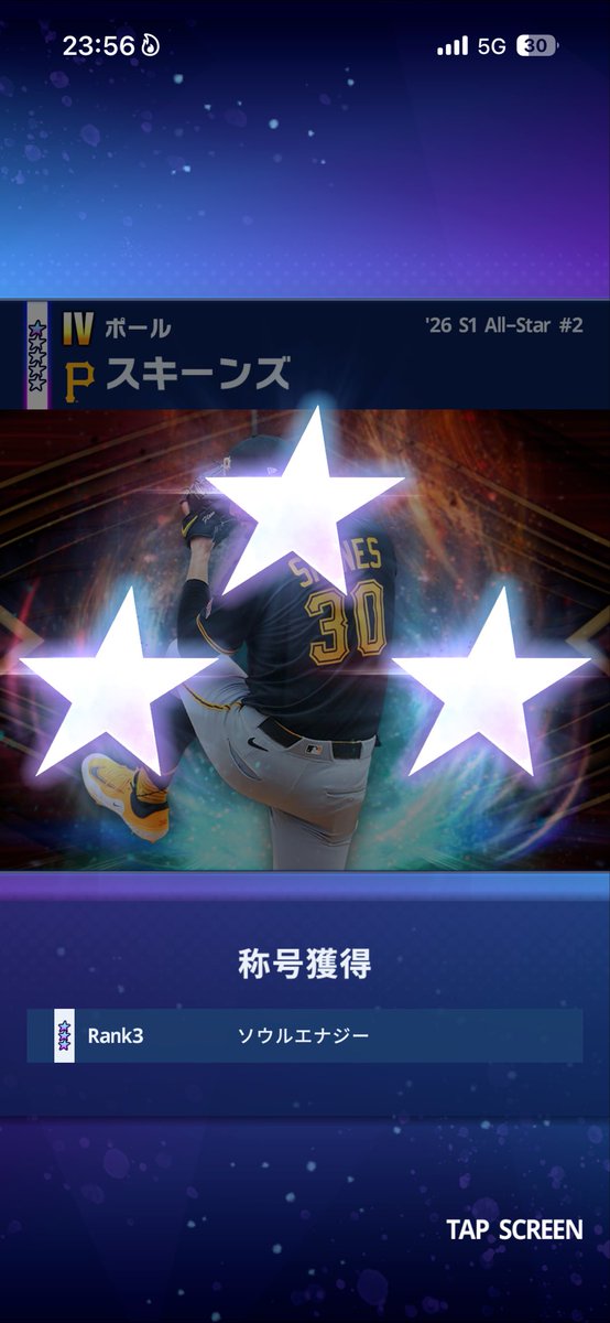 BucsJP's tweet photo. #メジャスピ
#Pirates
#Bucs
#最強
ついに、五条悟が完成した…‼︎ https://t.co/DhM60Alk5e