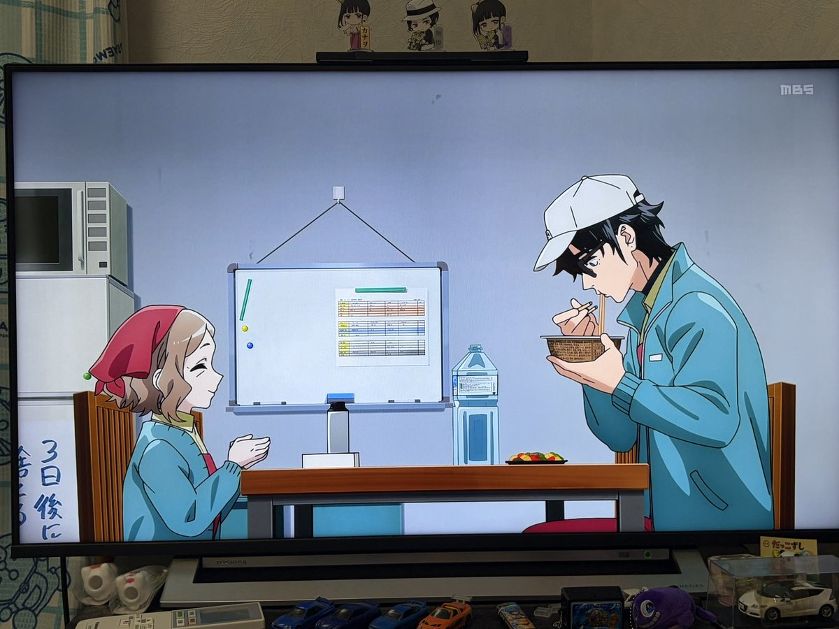 スーパーの裏でヤニ吸うふたり 第11話 ツイート画像 1