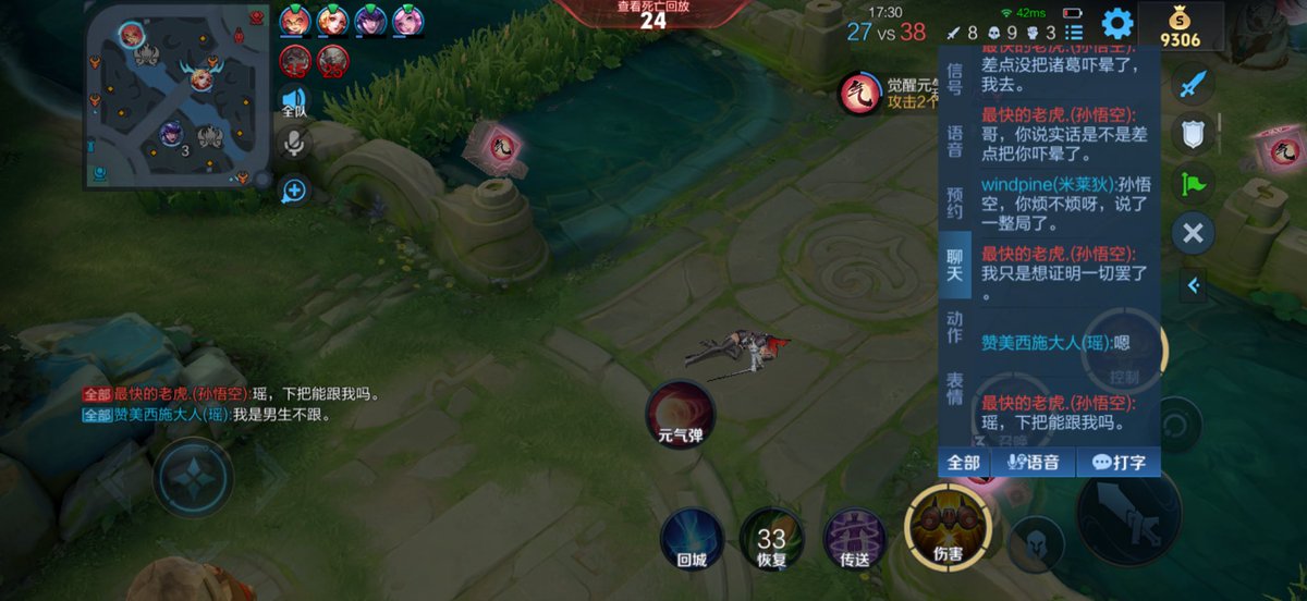 ox0pine's tweet photo. 前几天打得一把 笑死我了 https://t.co/TMrA9SSd9w