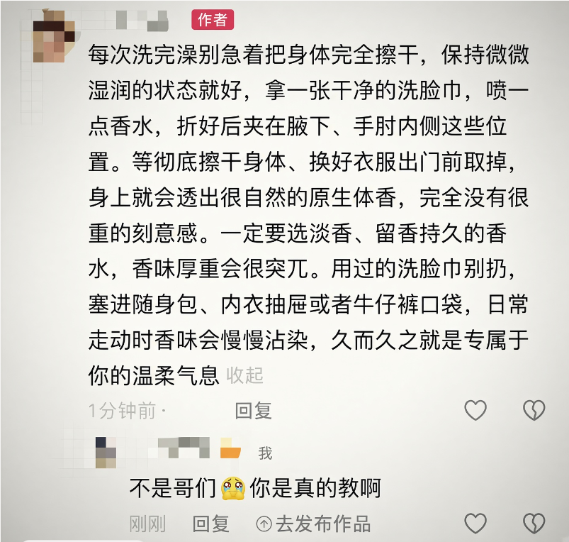 Btc8888XF's tweet photo. 不是哥们！  你是真的教啊！ https://t.co/7ugAPoy5B0