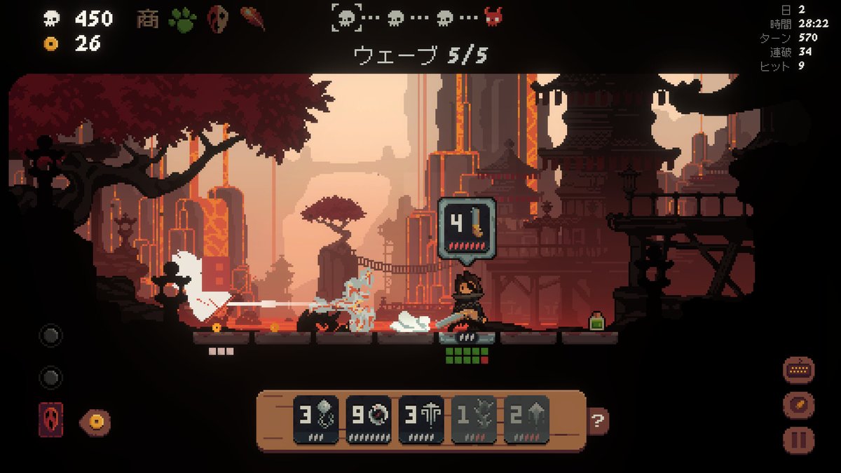 gamespark's tweet photo. 【3,160円→0円】ローグライクストラテジー『Shogun Showdown（将軍 対決）』＆探偵ADV『Mindcop』Epic Gamesストアにて9月24日まで無料配布
https://t.co/LVZKR8fzDQ
配布期間は9月18日午前0時より1週間です。 
https://t.co/aiEDEYwZKH https://t.co/hinKHY7Spm