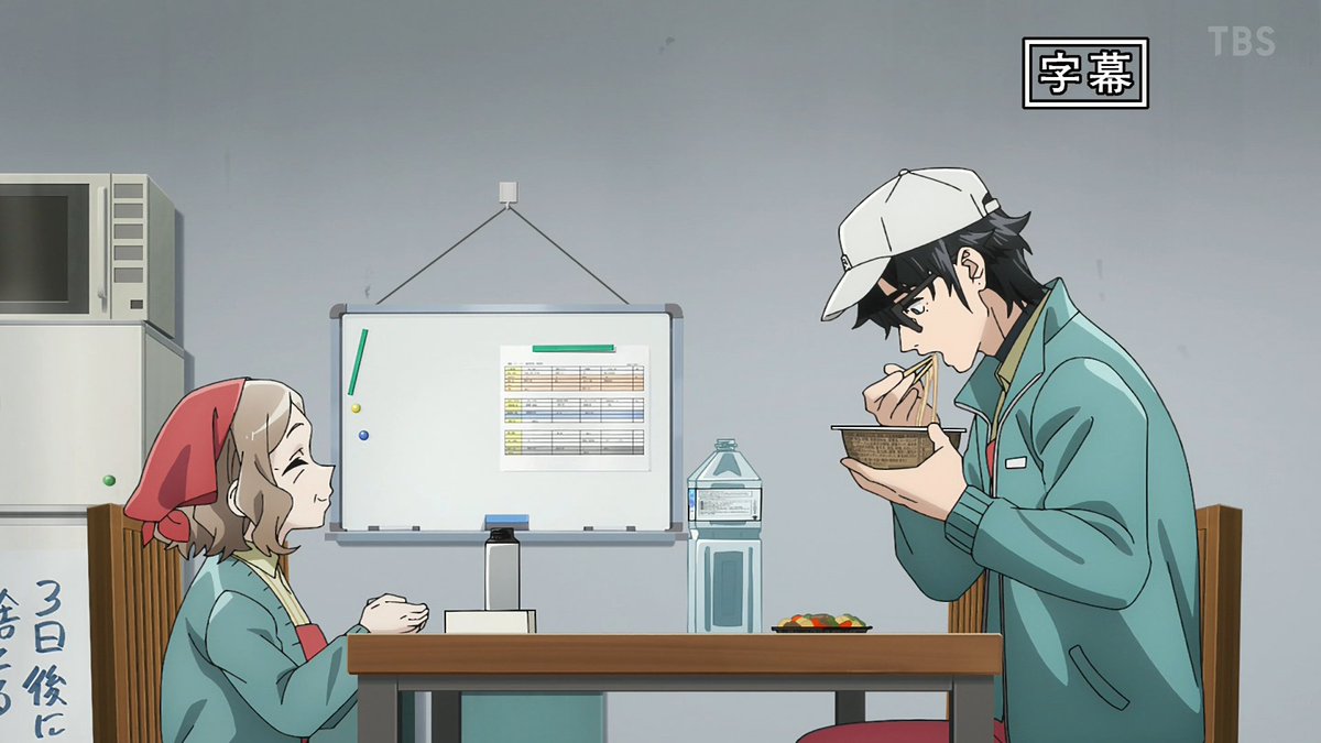 スーパーの裏でヤニ吸うふたり 第11話 ツイート画像 1