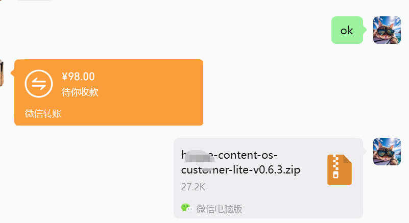 BTC_2044's tweet photo. 晚上继续开单了

AI时代，给别人解决问题

解决问题就是钱 https://t.co/oZHtoVBVei