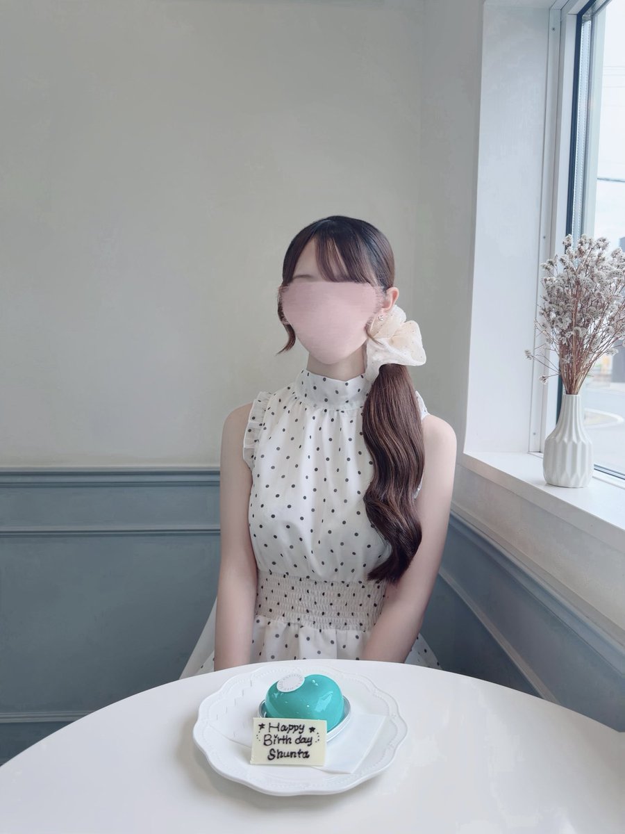 alonta__luv's tweet photo. ┊        ┊       ┊       ♡        ┊
┊        ┊       ┊                ˚  ♡
┊        ┊       ♡       ₊             ⊹ 
♡    ₊   ┊    .
     ⊹    ♡ 𝐻𝑎𝑝𝑝𝑦 𝐵𝑖𝑟𝑡ℎ𝑑𝑎𝑦 𝑆ℎ𝑢𝑛𝑡𝑎 ♡⟡.˚

 #HAPPY_SHUNTA_DAY https://t.co/Lppj3l7xjh