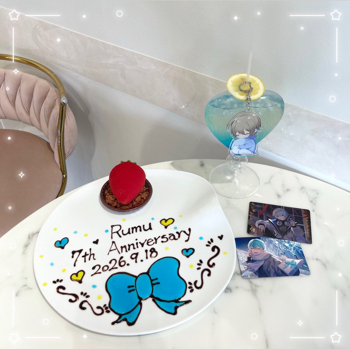 D5csZ2cb_sub's tweet photo. ⋆˙⟡ 𝐑𝐮𝐦𝐮 𝟕𝐭𝐡 𝐀𝐧𝐧𝐢𝐯𝐞𝐫𝐬𝐚𝐫𝐲 ˙⋆ ⟡

ここまで活動を続けて下さり､ありがとうございます｡7周年もラッキーな１年になりますように🙏🏻💫💫

#るむくんに届け https://t.co/K9BlNIZDQE
