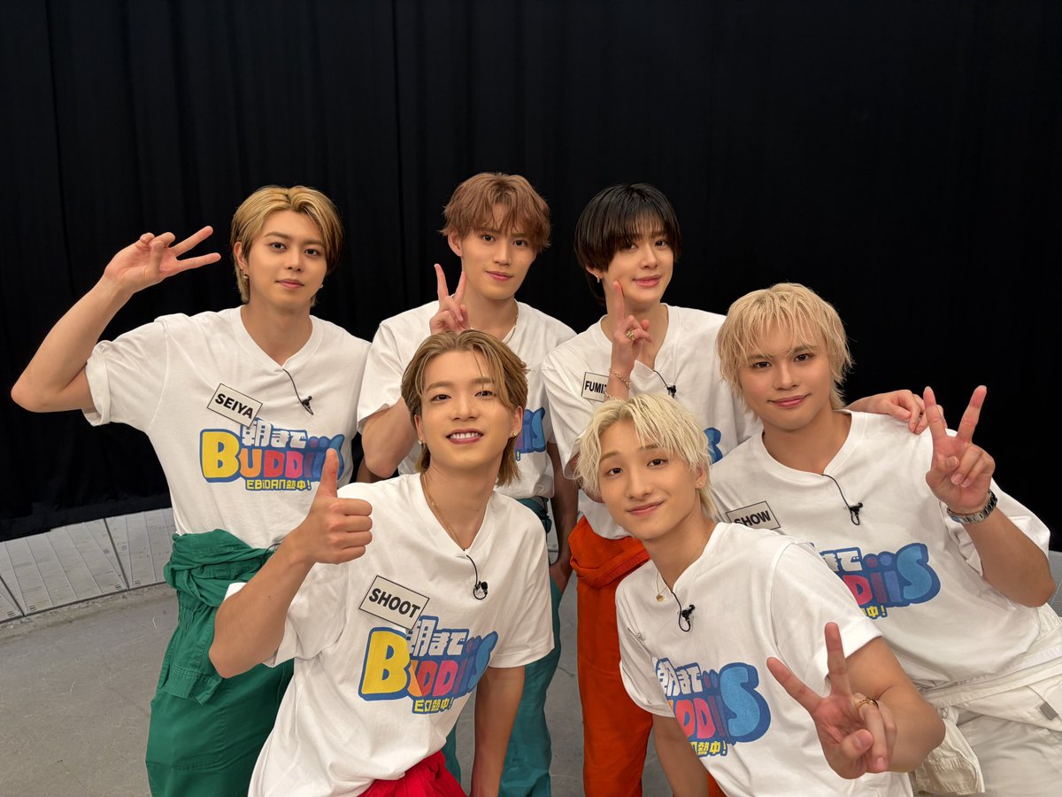 buddiis's tweet photo. ＼ありがとうございました！／

📺テレビ朝日
「#EBiDAN 熱中！#朝までBUDDiiS」

最後まで全力投球のBUDDiiSいかがでしたか？
来週いよいよ最終放送です📺💧

感想やメッセージは #朝バディ でお待ちしております📝

@BUDDiiS_Asamade

#BUDDiiS #バディ https://t.co/H7oVuX5i7F