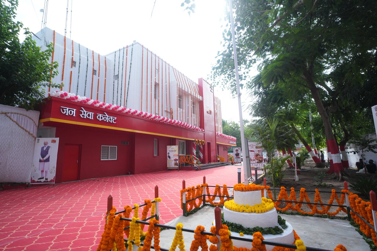 CPMGMP's tweet photo. @JM_Scindia @IndiaPostOffice भारत सरकार की डाकघर आधुनिकीकरण की महत्वाकांक्षी पहल के अंतर्गत स्कूल ऑफ प्लानिंग एण्ड आर्किटेक्चर नई दिल्ली के डिजाइन संबंधी दिशा.निर्देशों के अनुरूप गुना प्रधान डाकघर के कायाकल्प लुक एंड फील इम्प्रूवमेंट का कार्य पूर्ण किया गया है । 

#SpecialCampaign6 #indiapost #guna https://t.co/5oCZQw9Uyu