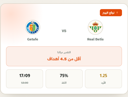 Prono_Click tweet picture