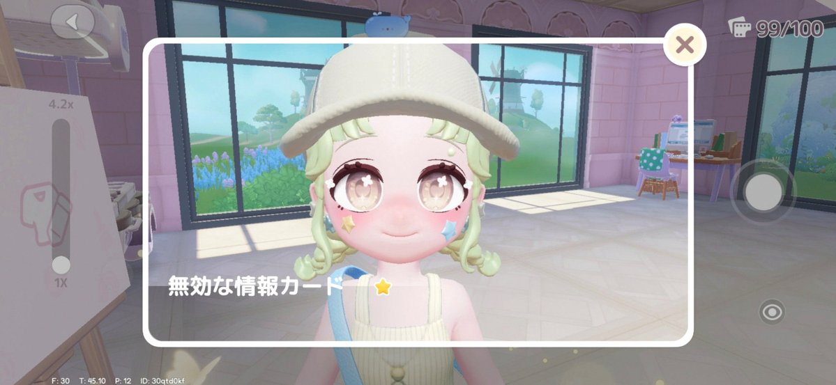 heyouindecisive's tweet photo. そろそろ我慢が限界突破する https://t.co/pQrug08Vbs