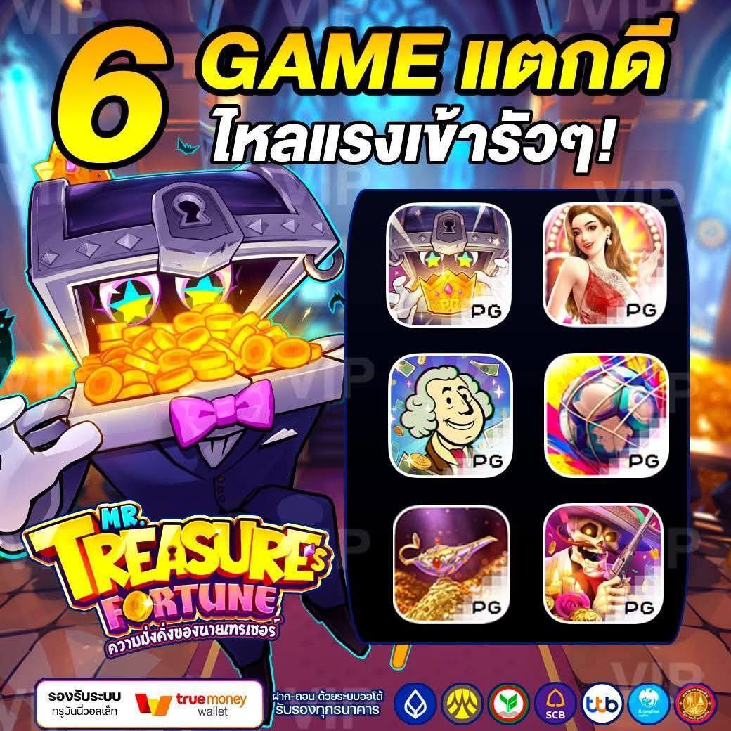 rawivt tweet picture