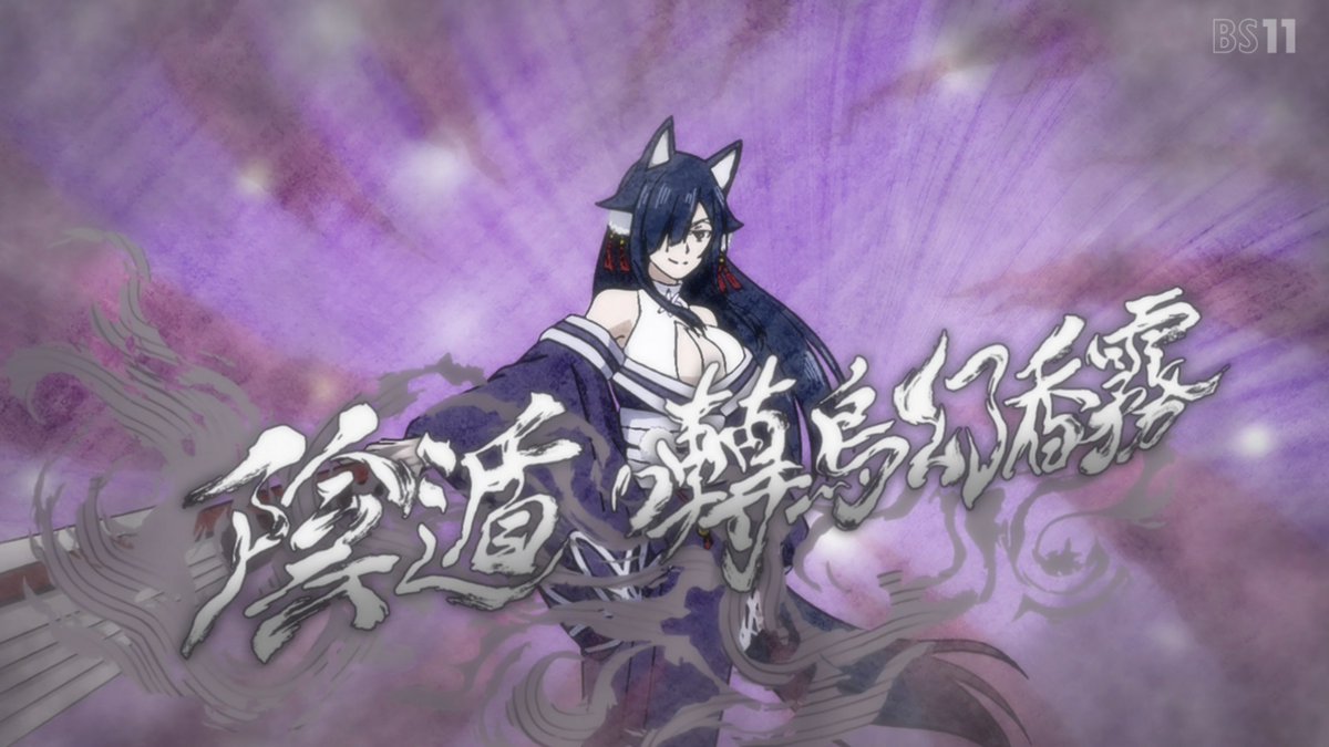 骸骨騎士様、只今異世界へお出掛け中Ⅱ 第11話 ツイート画像 1