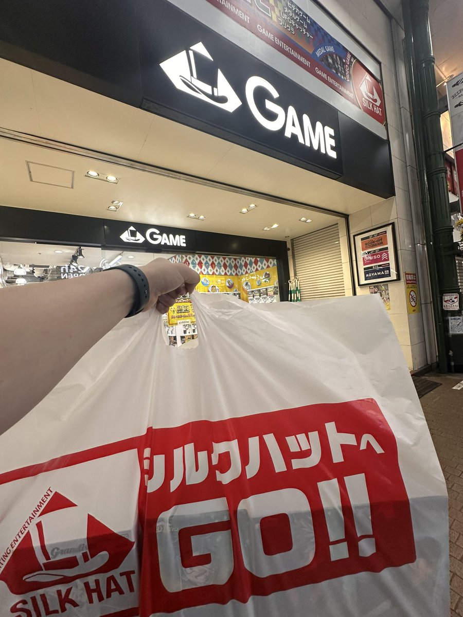 mashburnteddd's tweet photo. 初めて🎩🗿で単価1,000円切った笑 https://t.co/uCdoFgiT5W