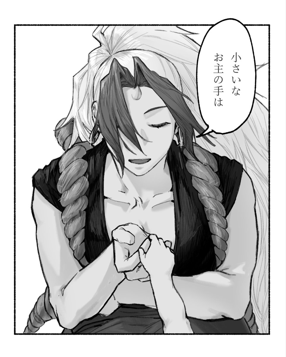 oku_ran1's tweet photo. https://t.co/cZ4Wdl5z3t