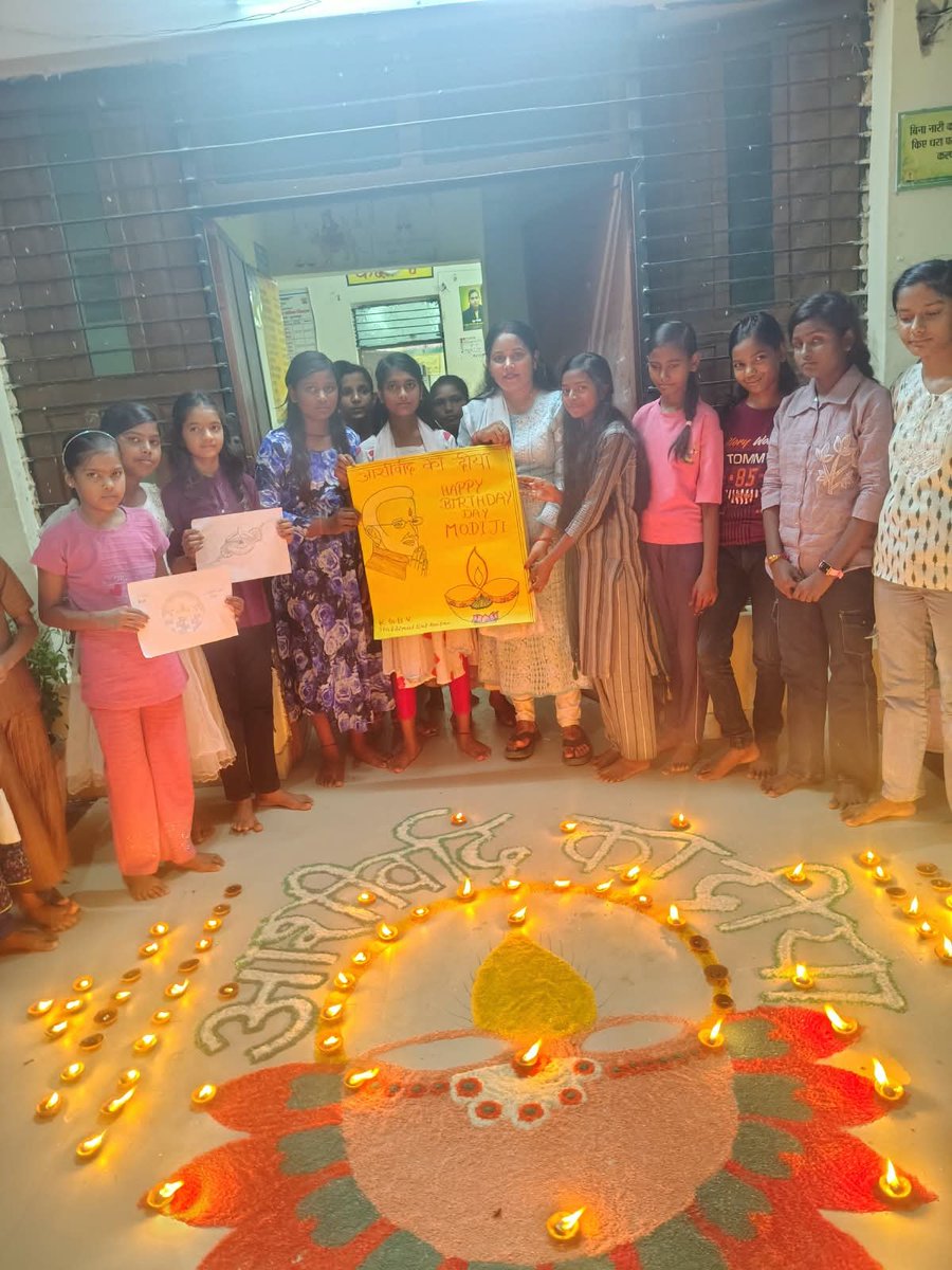 tripathiritesh9's tweet photo. The birth anniversary of Prime Minister Narendra Modi is an occasion that  provides an opportunity not only to celebrate his life and journey but also to reflect on the values of service, dedication, discipline, and commitment to the nation. On this special occasion, the “Ashirwad Ka Diya” programme can serve as a meaningful initiative to connect people with the ideals of social service and collective responsibility.
The name “Ashirwad Ka Diya”, meaning “The Lamp of Blessings,” carries a beautiful message. A diya represents light, hope, positivity, and the removal of darkness. In the same way, the blessings and good wishes of citizens can become a source of encouragement for the continued development and progress of the country. The programme can bring together people from different sections of society and create an atmosphere of unity, goodwill, and service
#KGBVSultanpur
#Basicdepartmentsultanpur