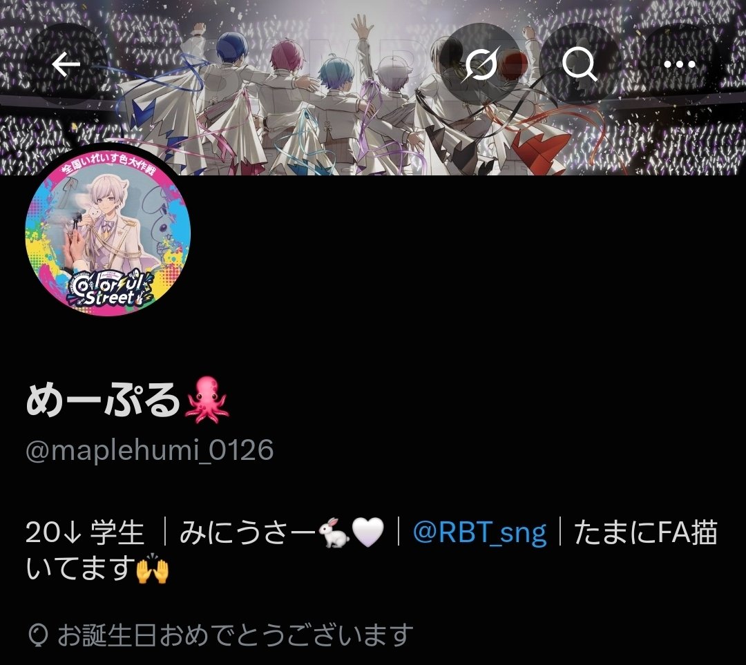 maplehumi_0126's tweet photo. ばくたん‼️‼️ https://t.co/wmlZZp7F5v