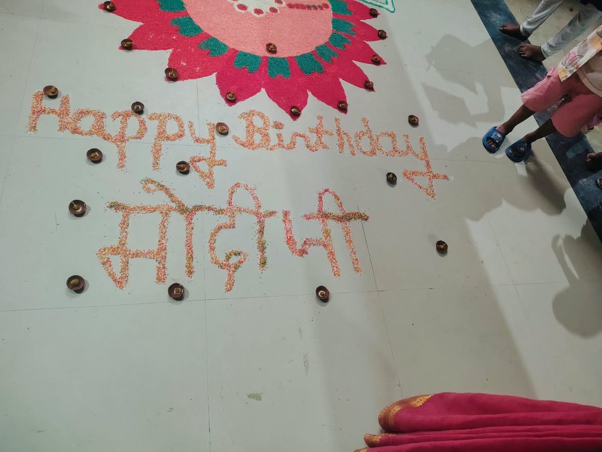 tripathiritesh9's tweet photo. The birth anniversary of Prime Minister Narendra Modi is an occasion that  provides an opportunity not only to celebrate his life and journey but also to reflect on the values of service, dedication, discipline, and commitment to the nation. On this special occasion, the “Ashirwad Ka Diya” programme can serve as a meaningful initiative to connect people with the ideals of social service and collective responsibility.
The name “Ashirwad Ka Diya”, meaning “The Lamp of Blessings,” carries a beautiful message. A diya represents light, hope, positivity, and the removal of darkness. In the same way, the blessings and good wishes of citizens can become a source of encouragement for the continued development and progress of the country. The programme can bring together people from different sections of society and create an atmosphere of unity, goodwill, and service
#KGBVSultanpur
#Basicdepartmentsultanpur