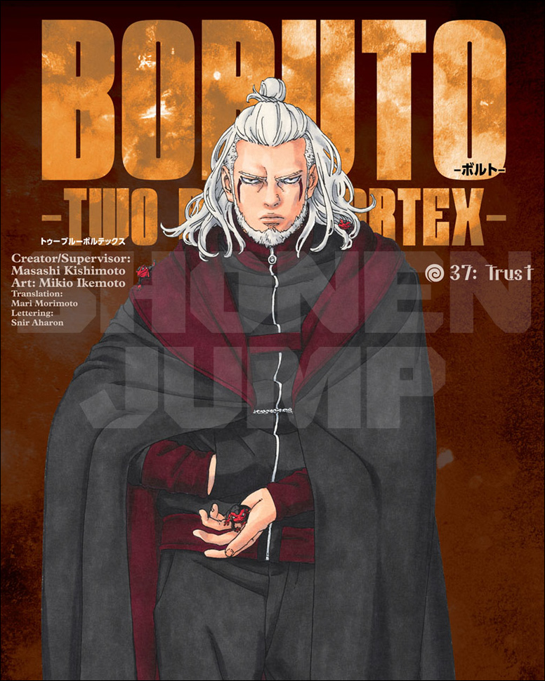 shonenjump's tweet photo. There’s been a change of plans…

Read Boruto: Two Blue Vortex, Ch. 37 in Shonen Jump for free! https://t.co/ynHR9taOIW https://t.co/thXGF3PFHA
