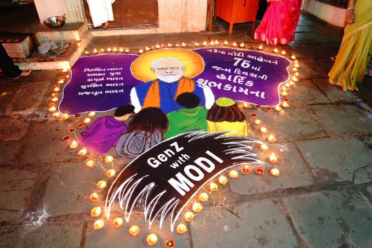 jsbhabhor's tweet photo. Gen Z with MODI 🪔🇮🇳
માનનીય PM શ્રી @narendramodi જીના ૭૬માં જન્મદિવસ નિમિત્તે યુવા સાથીઓએ ‘Gen-Z with MODI’ અને ‘વિકસિત ભારત’ના સંકલ્પ સાથે દીપ પ્રગટાવી સુંદર રંગોળી સજાવી.
#GenZWithModi #SevaSankalpAbhiyan #AshirwadKaDiya #HappyBdayPMModi https://t.co/sKdD9z6Tzi