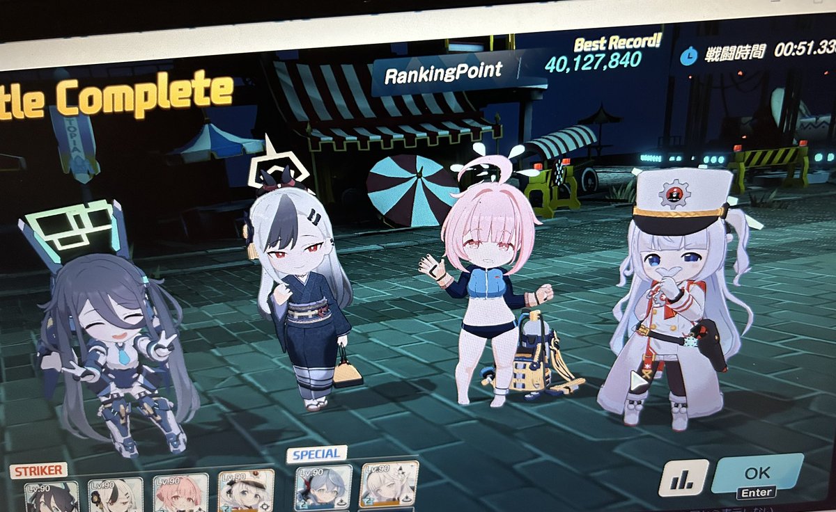 R_miscell's tweet photo. 置いた、爆発は置きすぎて終わりみたいなスコアだった
週末出来ないから来週の俺がやる https://t.co/oimMtdPay4