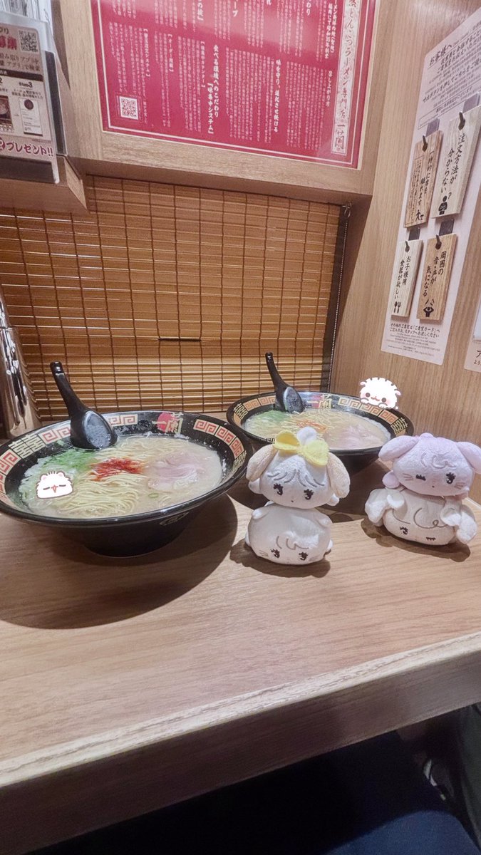 ao_chan5's tweet photo. ちょうどバージョンアップの日に
遊ぶ予定だったのでmaimaiしてきました〜⸜🙌🏻⸝‍
一蘭とゴンチャも堪能して最高だった（՞>⩊<՞）

#触ってきたぜmaimaiでらっくすMAGiCAL https://t.co/QcFR3oyjqm