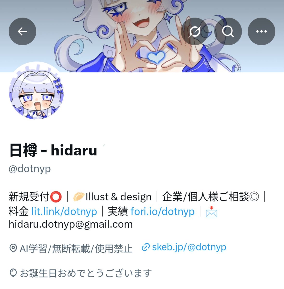 dotnyp's tweet photo. 風船は飛ばねど、お誕生日になりましてよ🥀𓈒𓂂𓇬 https://t.co/0064Lb6FcT