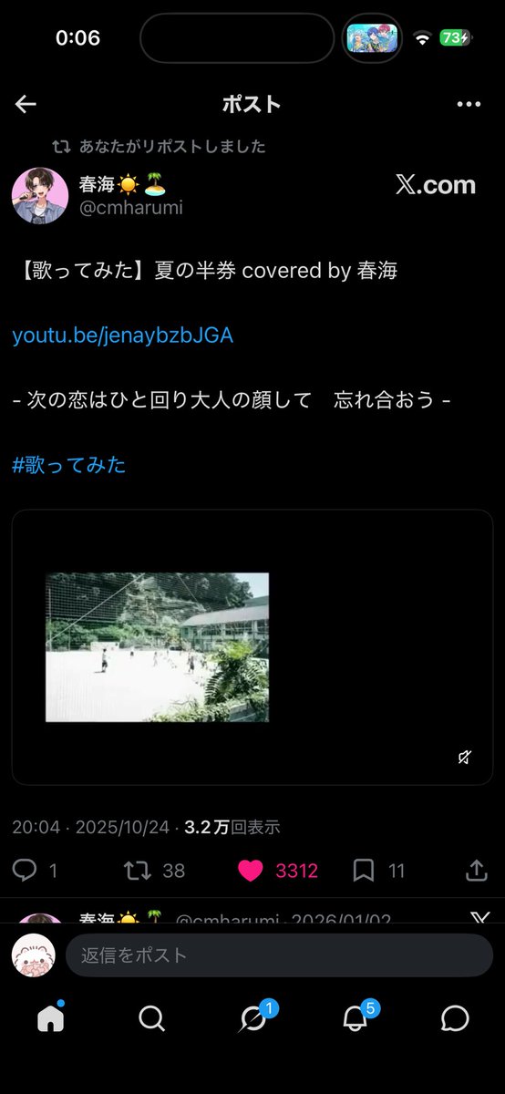 92wan_3's tweet photo. @arfnh0 検索よりありがとうございます🎶
同数よりお返しさせて頂きました🎀またご縁がありましたらよろしくお願いいたします🙇‍♀️🙇‍♀️ https://t.co/NlZ798P9GF