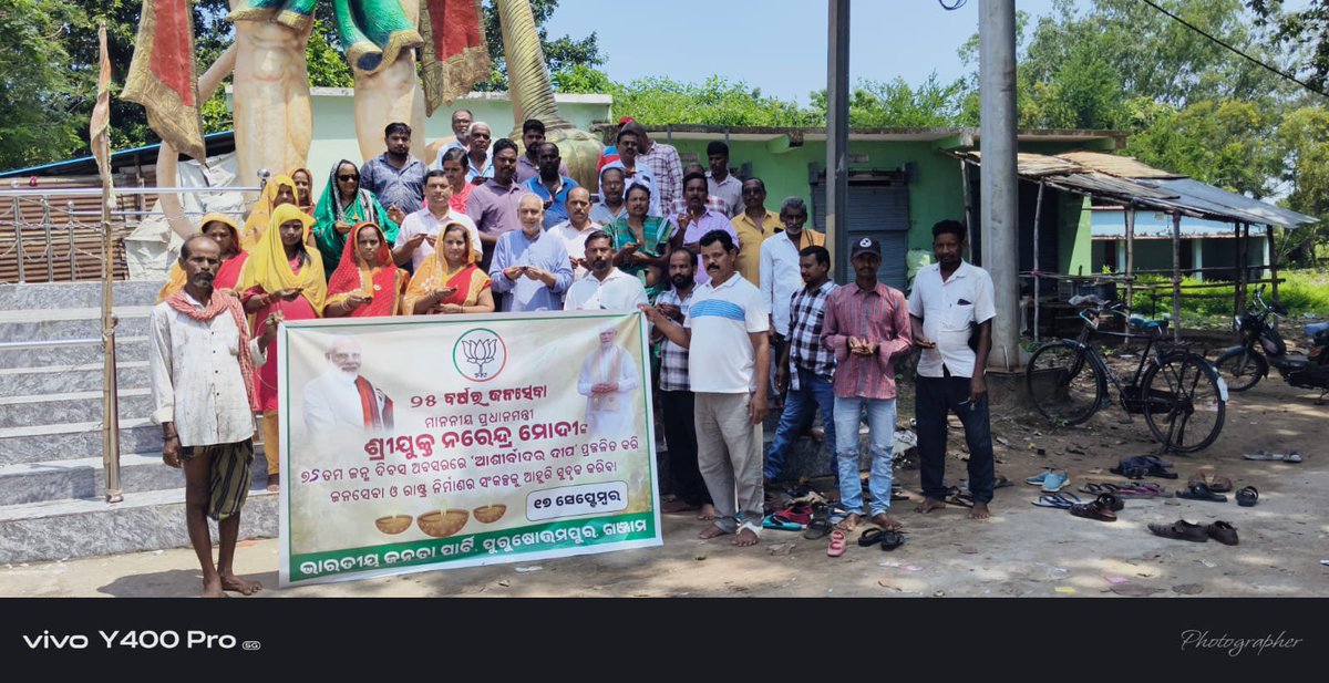 akhero420's tweet photo. ଜନ୍ମ ଦିନ ର ଶୁଭେଚ୍ଛା ଓ ଅଭିନନ୍ଦନ ମୋଦୀ ଜୀ 💞🫰
ଶ୍ରୀ ଜଗନ୍ନାଥ ମହାପ୍ରଭୁ ଆପଣଙ୍କ ମଙ୍ଗଳ କାମନା କରନ୍ତୁ।ଆପଣଙ୍କ ନେତୃତ୍ବ ରେ ଭାରତ ଦେଶ ସଦା ଅଗ୍ରସର ହେଉ, ଉନ୍ନତି ଓ ସମୃଦ୍ଧିର ନୂତନ ଶିଖର ଛୁଇଁଯାଉ, ଦେଶ-ବିଦେଶରେ ଆମ ଭାରତର ସମ୍ମାନ ଓ ��ୌରବ ବଢ଼ୁ। 

#HAPPYBdayPMModi https://t.co/eLa7IAdIFY