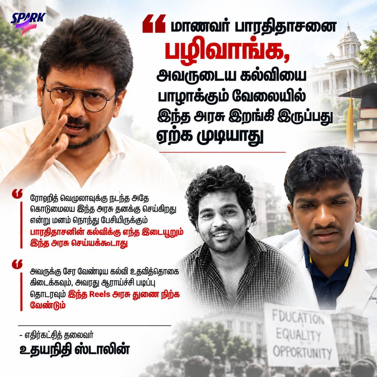 sentham60578891's tweet photo. @mkstalin https://t.co/fciLK3zSaz
