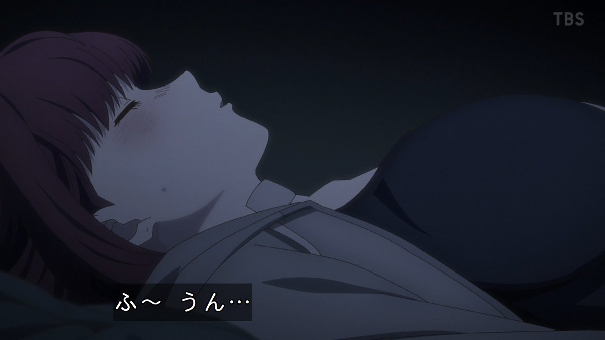 スーパーの裏でヤニ吸うふたり 第11話 ツイート画像 1