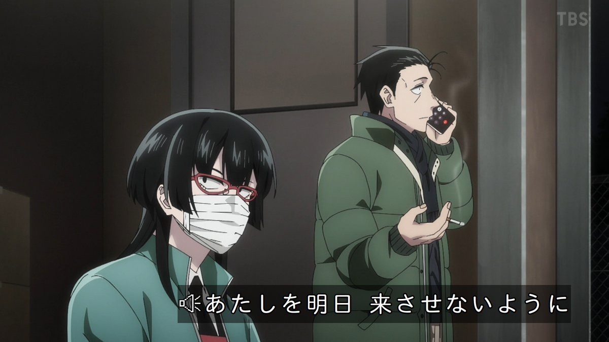 スーパーの裏でヤニ吸うふたり 第11話 ツイート画像 1