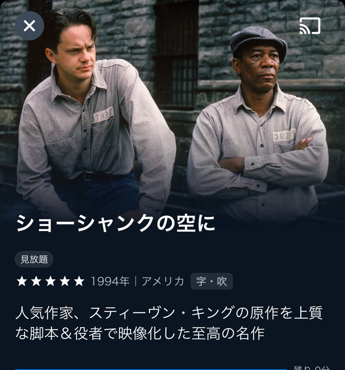 Zousui_inoue's tweet photo. 何回みても素晴らしいですな！ https://t.co/kEVJvxZDCL