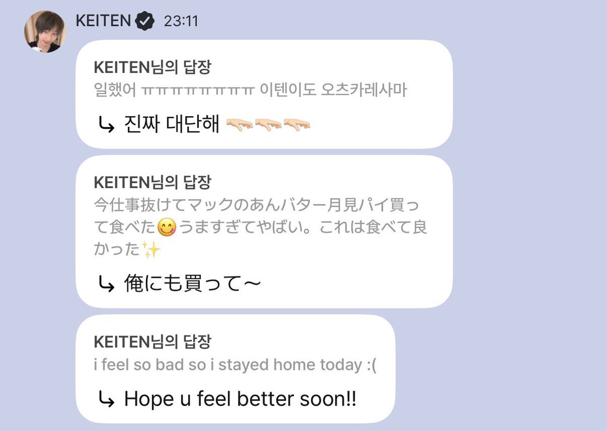 seperamore's tweet photo. 3개국어하는거너무기특하고,, 이젠 케이텐잡아먹고 영어시험치고싶다 https://t.co/U63yfuRffh