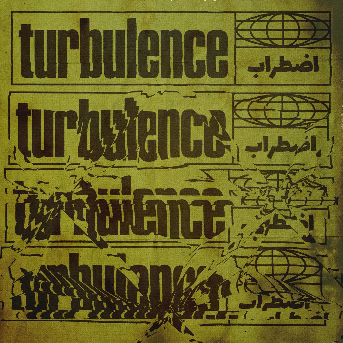 Turbulence_pod's tweet photo. BONUS: OPERATION ALLAH IS STRONGER IN MIGHT AND MORE SEVERE IN PUNISHMENT w/ @Alexander_Avina and @bonzerbarry 

We go in depth on Ansarallah’s major ground offensive in Yemen, the downing of a Saudi F-15, and the US’s escalating violence in the Caribbean and Eastern Pacific. https://t.co/VvhMZscHOB