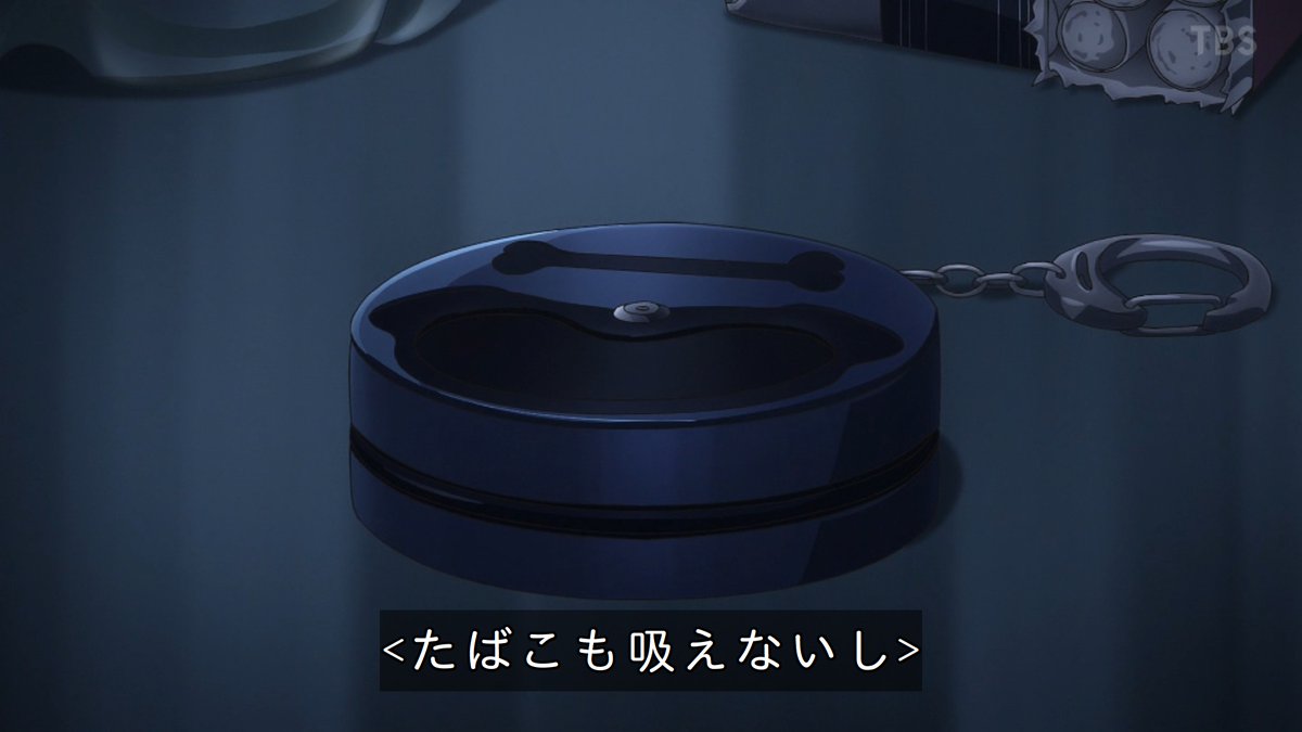 スーパーの裏でヤニ吸うふたり 第11話 ツイート画像 1
