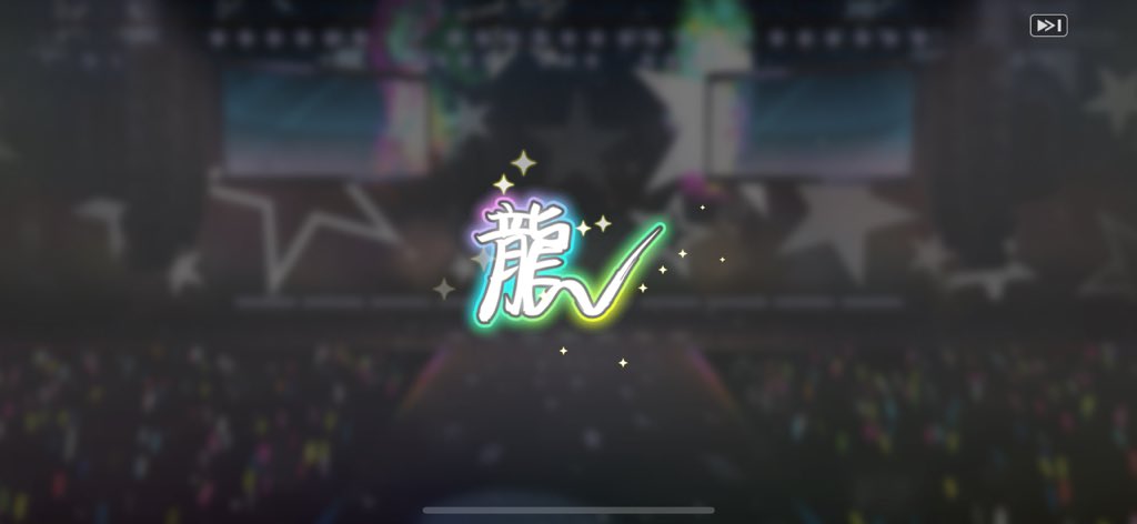 mooootsuha's tweet photo. ﾃﾞｱｱｱありがとう大好き😭😭😭❤️‍🔥❤️‍🔥❤️‍🔥 https://t.co/Kk5kGAWnLV