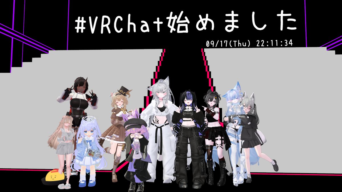 kafuno_vrc's tweet photo. https://t.co/5TCAOW6Zi2