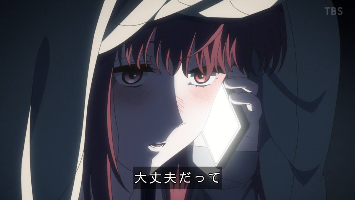 スーパーの裏でヤニ吸うふたり 第11話 ツイート画像 1