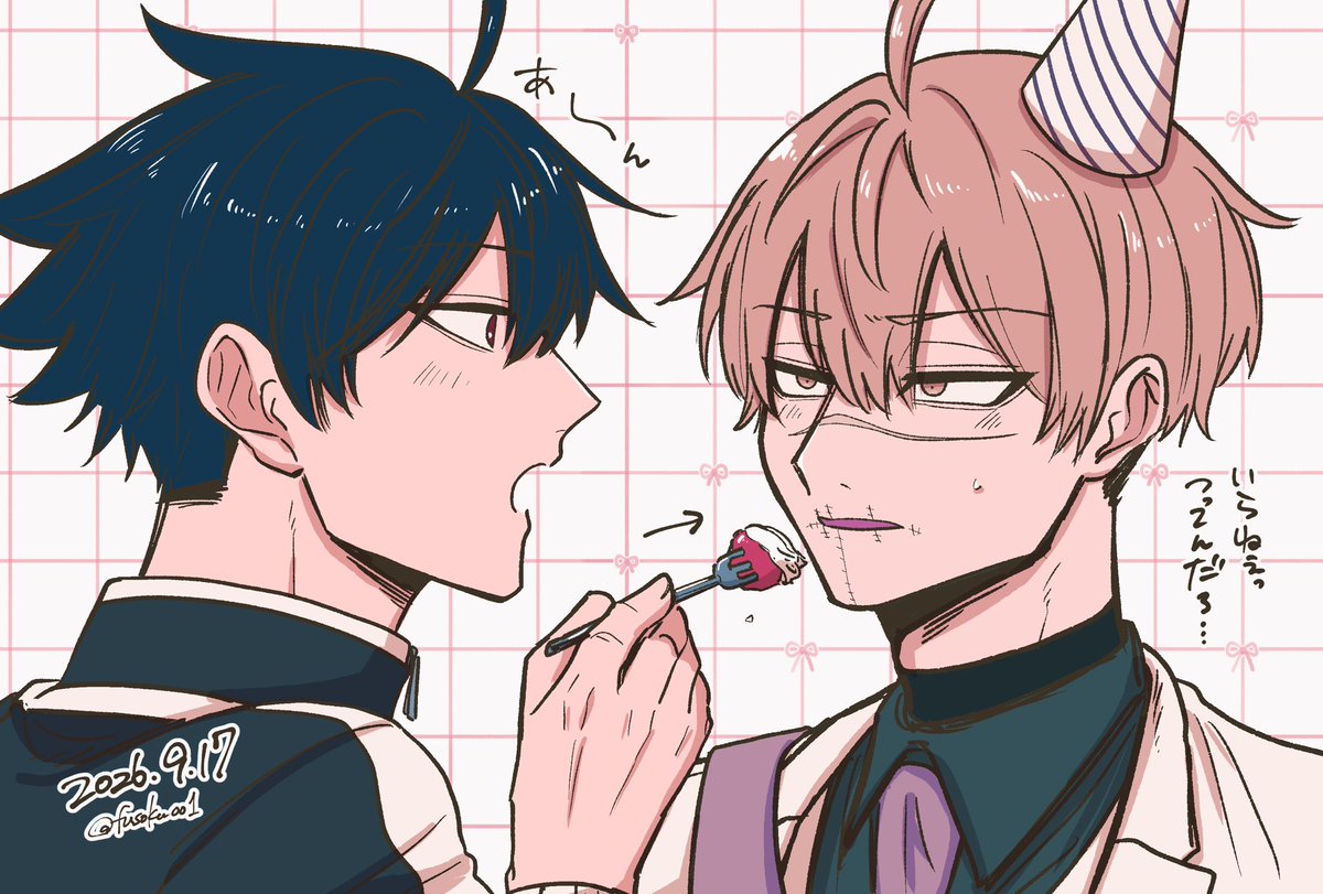 fusoku001's tweet photo. しきじん
時間なかったのでこれだけだけど...おめでとう🎂💖

#しきじんのじん誕生祭2026 https://t.co/8aXFY3scFO