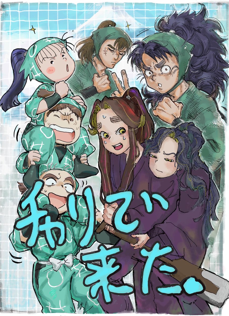 cara105610's tweet photo. 藤瑚（@Fujiko_ayb ）さんと、匿名わにさんと一緒に絵チャで「チャリで来た。」を合作しました🚲ﾊﾞｲｼｸﾙ💨
(ろくろと背景はﾜﾀｸﾁﾞ

とーーーーーっても楽しかったですKiss💋
お付き合い頂きありがとうございます🥲🥲 https://t.co/yyhGpO0DSJ