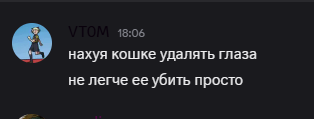 govnodalv's tweet photo. этот человек педофил. а еще живодер. https://t.co/bvANL3pqej