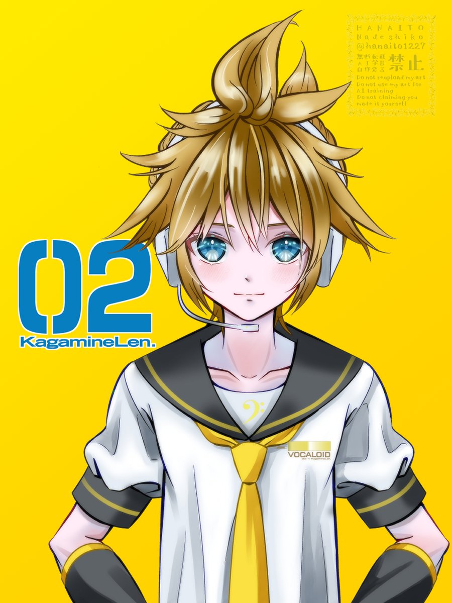 hanaito1227's tweet photo. #絵描きさんと繋がりたい
#ボカロ好きと繋がりたい
タグ失礼します。
鏡音リン・レン中心にイラスト描いてます。
現在は初音ミクの二次創作漫画も執筆中です。
RP中心に気になった方を巡回します。
よろしくお願いします。 https://t.co/LbD0tmaWGJ