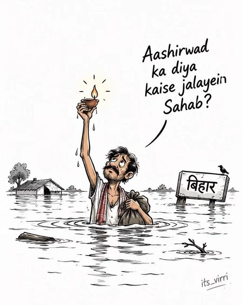 PoojaRaj022's tweet photo. https://t.co/t4HSlScr2K
