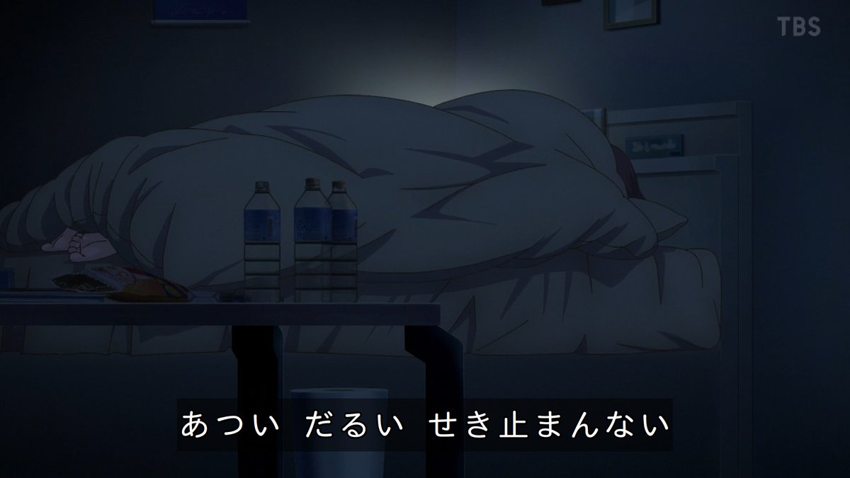 スーパーの裏でヤニ吸うふたり 第11話 ツイート画像 1