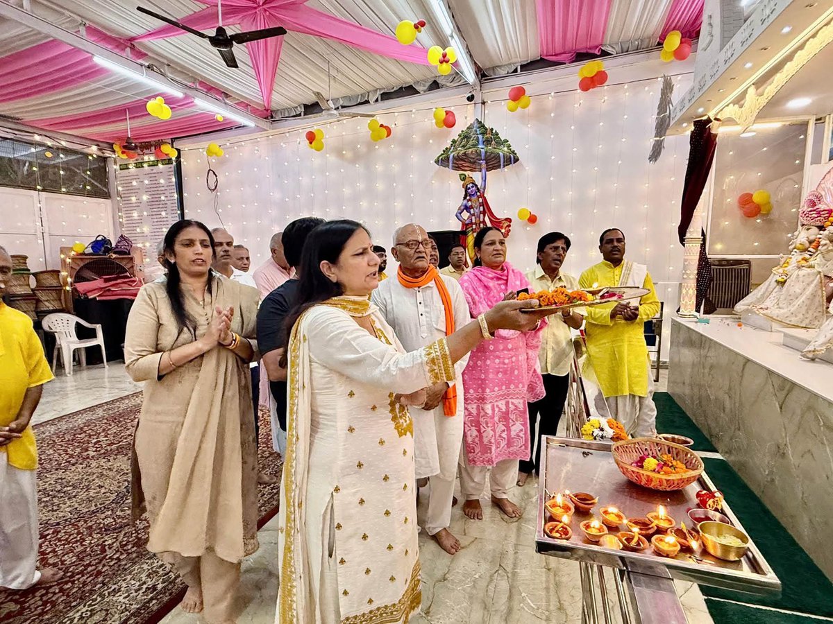 kjsehrawat's tweet photo. आज द्वारका सेक्टर-19 में श्री राधाकृष्ण मंदिर में आदरणीय प्रधानमंत्री श्री @narendramodi जी के जन्मदिन के अवसर पर आयोजित ‘सेवा संकल्प अभियान’ के अंतर्गत उनकी दीर्घायु एवं स्वस्थ जीवन की मंगलकामना के लिए पूजा अर्चना की।

ईश्वर से प्रार्थना है कि प्रधानमंत्री जी को उत्तम स्वास्थ्य, दीर्घायु एवं राष्ट्रसेवा के लिए निरंतर ऊर्जा प्रदान करें।

सेवा ही संकल्प, सेवा ही साधना। 🙏

#SevaSankalpAbhiyan #NarendraModi #HappyBirthdayModiji