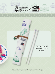 kurasushi_usa's tweet photo. 🔍🍣 The final clue has been uncovered... The Apothecary Diaries x Kura Sushi collaboration starts TOMORROW, Friday, September 18! ✨

Step into the world of The Apothecary Diaries with exclusive Bikkura Pon prizes and limited-time menu offerings inspired by the beloved series.

🌿 Lucky Acrylic Charms
📖 Magnet Bookmark 2-Piece Sets
✨ Sticker Rolls

🌿 Maomao's Soy Ginger Wonton Noodles
💜 Jinshi's Purple Panko Tuna Roll

🎁 The exclusive Chopsticks with Cloth Case giveaway begins Wednesday, September 23 for Kura Rewards Members! Don’t forget to select “Server Checkout” at checkout and request your giveaway item from your server to redeem.

Available while supplies last.

👉 Full details: https://t.co/tl4BVAtTBb. See you at Kura Sushi.

#TheApothecaryDiaries #KuraSushi #BikkuraPon #ConveyorBeltSushi #RevolvingSushi